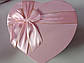 Подарункова коробочка у формі серця рожева 18,5x17x7,5cm з кришкою з великим бантом, фото 5