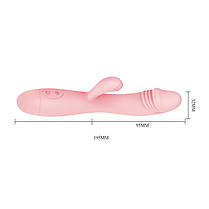 Вібратор Pretty Love Snappy Rechargeable | Puls69, фото 2