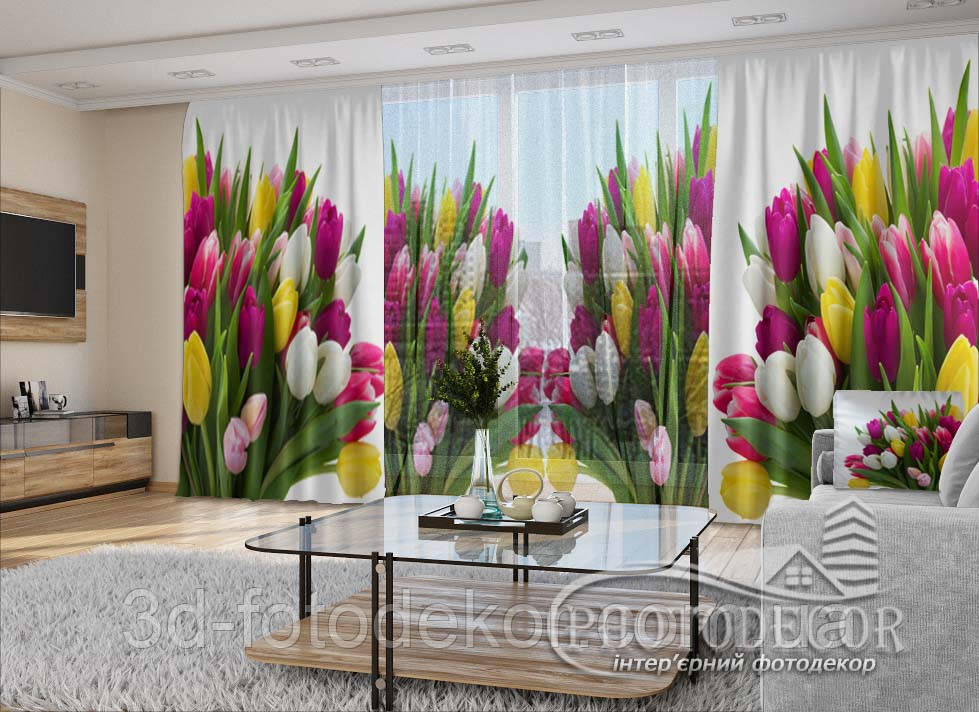 3D - Фото Штори і тюль "Букет із різнокольорових тюльпанів" - будь-який розмір. Читаємо опис!