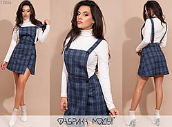 Молодіжний сірий жіночий сарафан у карту на бретельках (р.42-48). Арт-2635/23