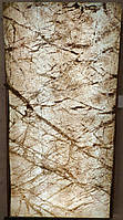 Прозрачный мрамор RAIN FOREST BROWN 122*61 см