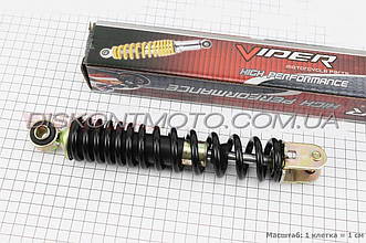 Амортизатор 240 мм WIND, Glide, Soul Fire 50, DIO, GY6 стандартний "Viper" (чорний)