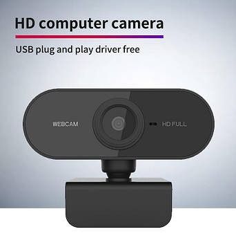 Вебкамера 1080P Full HD вебкамера з вбудованим мікрофоном
