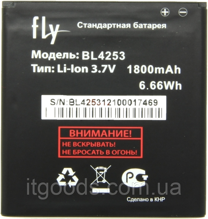 Оригінальний акумулятор (АКБ, батарея) Fly BL4253 для IQ443 Trend