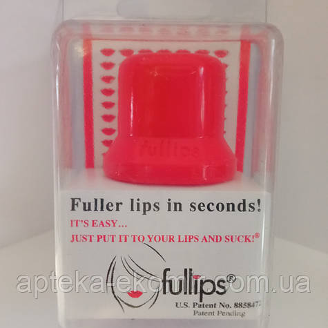 Плампер для збільшення губ Fullips