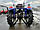 Трактор Гарден Стар GS 3254 DH2G з реверсом, широкі шини, 4х4, блок коліс, 25л.з, дводискове зчеплення, фото 5