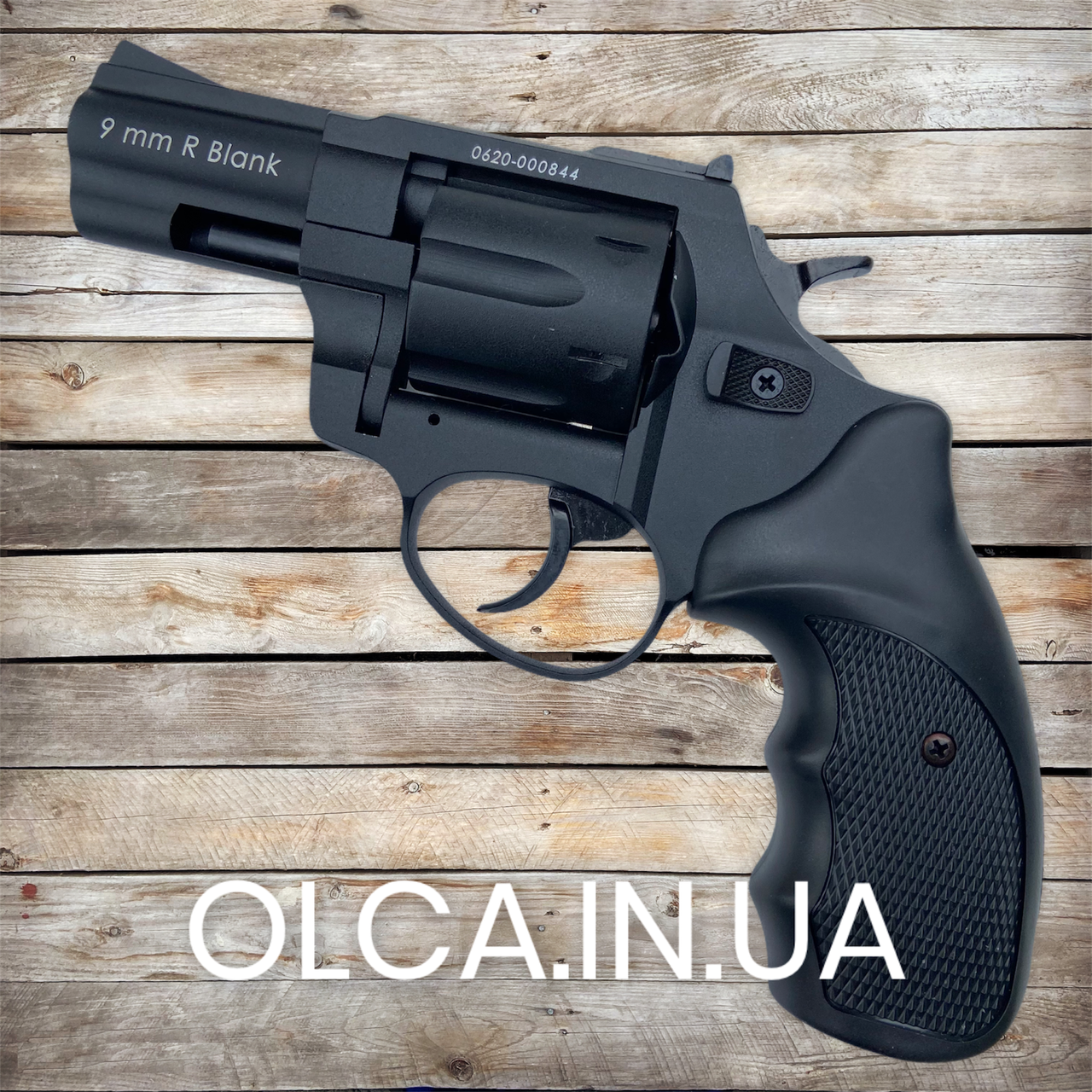 Стартовий Револьвер Stalker R1 9 mm (Zoraki)