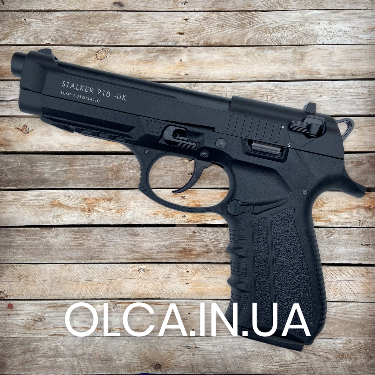 Стартовый пистолет Stalker 918 Black 9 mm (Zoraki) + 50 патронов Вій Blank, фото 1