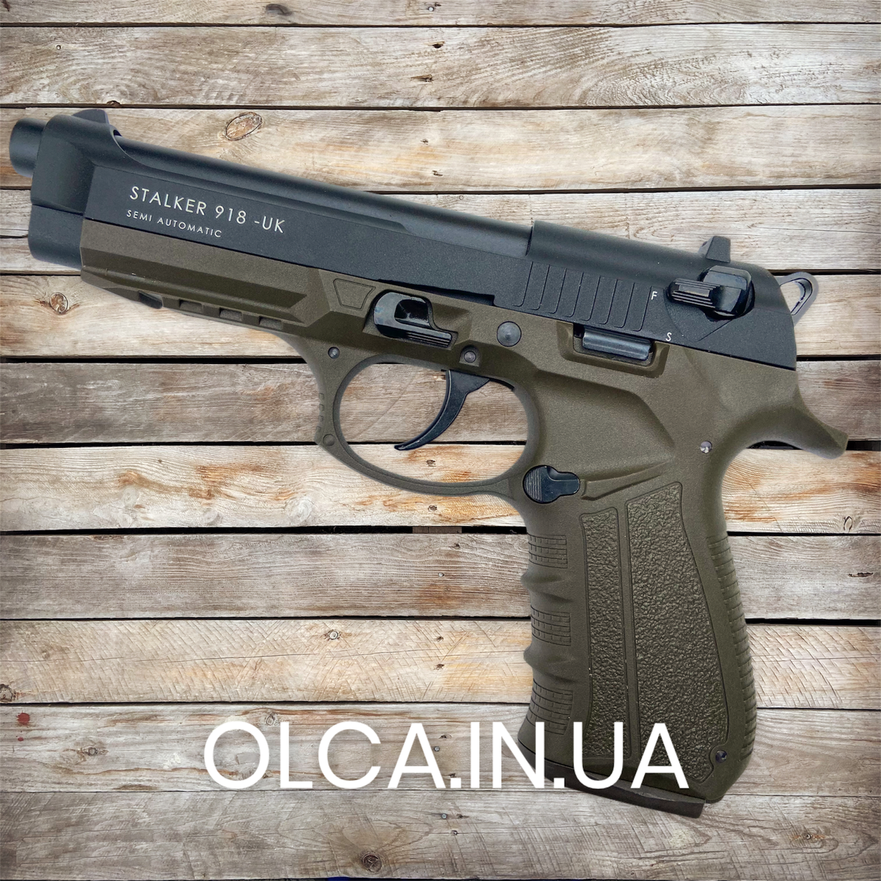 Стартовий пістолет Stalker 918 Green 9 mm (Zoraki)