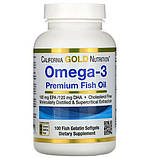 Риб'ячий жир омега-3 преміальної якості California Gold Nutrition Omega-3 Premium Fish oil 100 капсул, фото 2