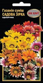 Газанія суміш Садова зірка 0.2 г