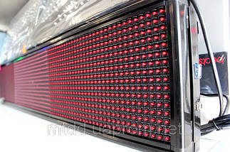 Світлодіодний рядок, що біжить, вуличний водонепроникний 100 Х 40 см червоний, фото 3