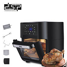 Духовка фритюрниця електрична DSP KB 2030