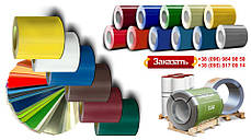 Гладкий лист 0,45 • матовий • Marcegaglia ® • RAL 8017, фото 3