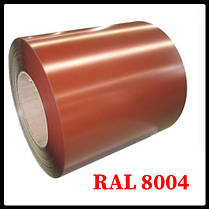Гладкий лист POLYSTEEL — 0,45 мм / 1250 мм / PEMA / RAL 8004 Теракоттовий, фото 4