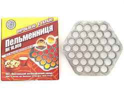 Пельменниця ПААЗ