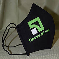 Маска с логотипом компании на заказ защитная хлопковая трехслойная. Отправка в день заказа
