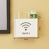 Настенная коробка для роутера Wi-Fi Полка Сигнал