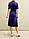 Плаття жіноче Balizza міді фіолетове шикарне з коміром-стійкою короткий рукав., фото 6