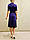 Плаття жіноче Balizza міді фіолетове шикарне з коміром-стійкою короткий рукав., фото 5
