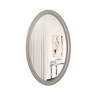 Зеркало овальное настенное Casa Verdi Ellipse серебро 100 см х 60 см. Рама МДФ