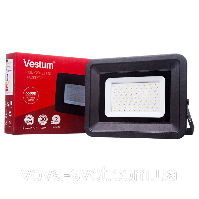 Прожектор LED Vestum 10W 900Лм 6500K 185-265V IP65