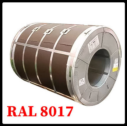 Гладкий лист 0,5 мм "Arvedi" Polyester RAL 8017, фото 1