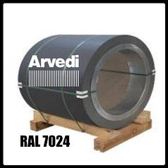 Гладкий лист 0,5 мм "Arvedi" Polyester RAL 7024