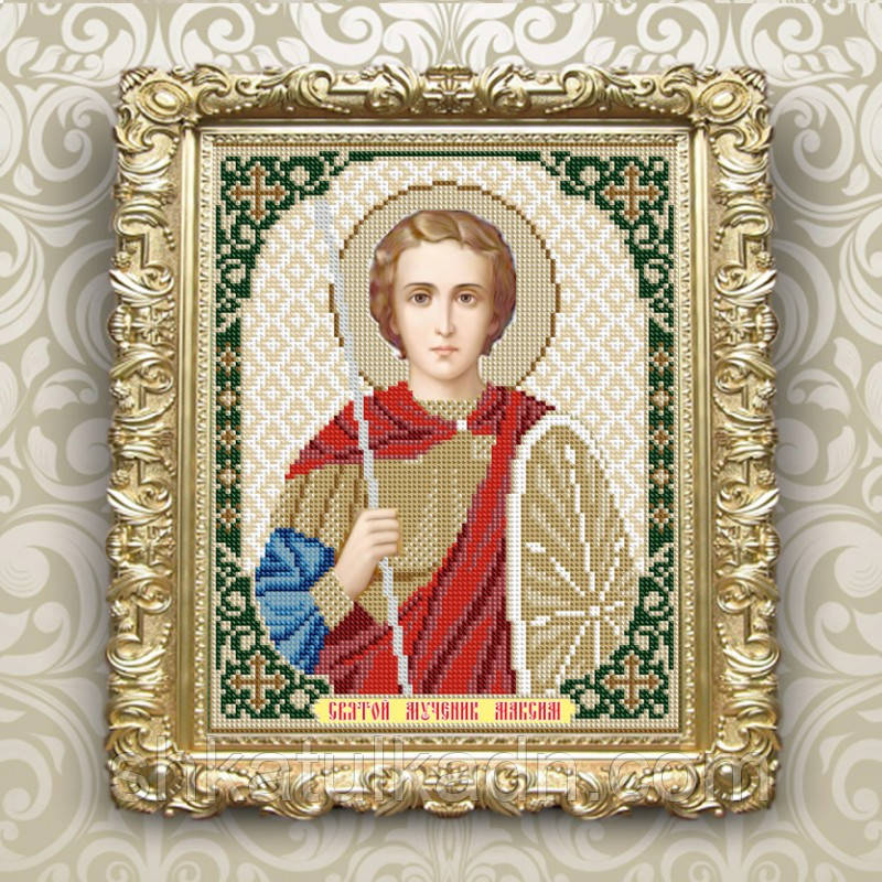 Схема для вишивки бісером Максим