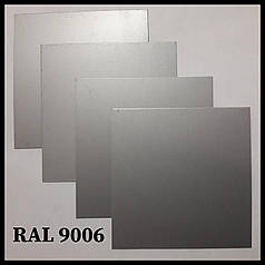 Гладкий лист 0,47 мм "Arvedi" Polyester RAL 9006
