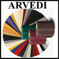 Гладкий лист 0,47 мм "Arvedi" MAT RAL