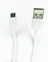 USB cable micro (fast 3,0 A) тех пак белый поддерживает функцию быстрой зарядки
