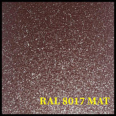 Гладкий лист 0,47 мм "Arvedi" MAT RAL 8017