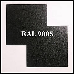 Гладкий лист 0,5 мм "Arvedi" MAT RAL 9005