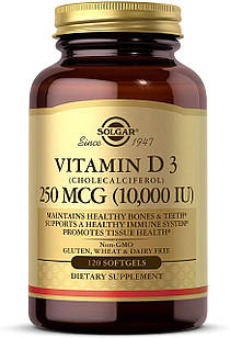 Вітамін Д3 Солгар Solgar Vitamin D3 10 000 IU 120 гелевих капсул