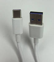USB cable Type-C (fast 5,0 A) тех пак белый поддерживает функцию быстрой зарядки