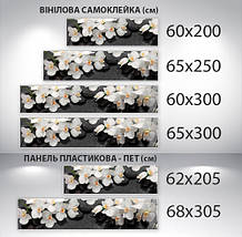 Наклейка на кухонний фартух 60 х 200 см, з фотодруком та захисною ламінацією орхідеї з камінням (БП-s_fl11683), фото 4