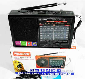 Радіоприймач RX-6688
