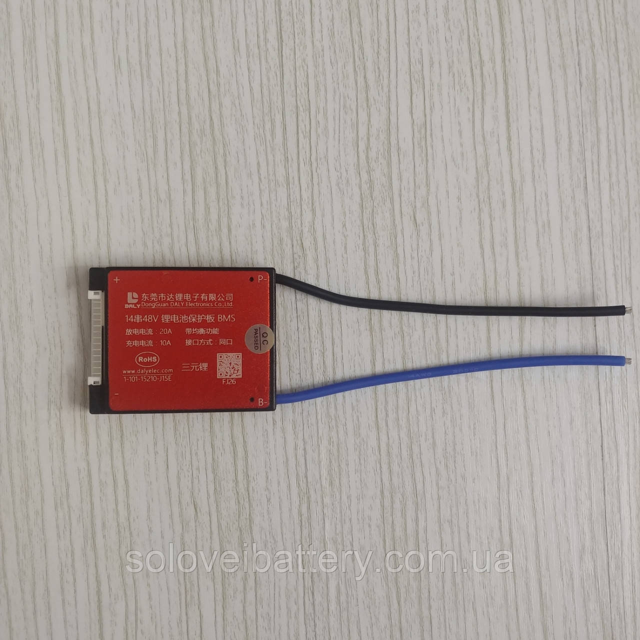 DALY BMS 14S 52V 20А Li-ion