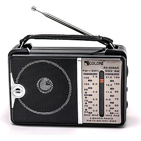 Радіо GOLON RX-606/607AC