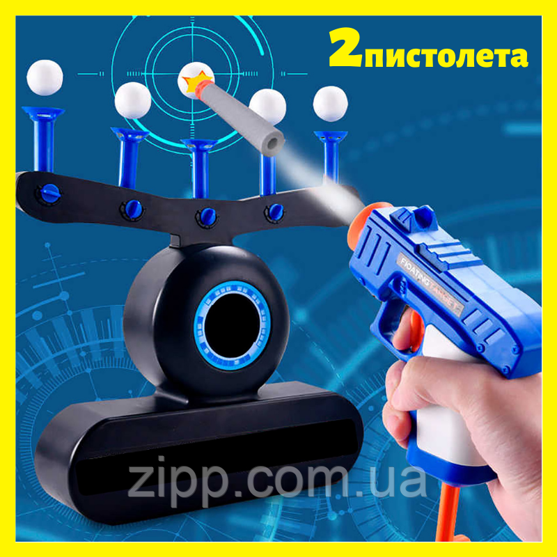 Дитяча гра Повітряний тир 2 пістолета з дротиками і літаючі мішені Hover Shot, з бластером | Повітряний тир