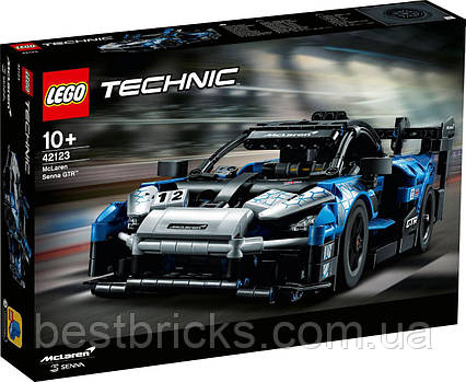 Lego Technic McLaren Senna GTR 42123