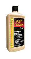 Полировальная паста универсальная ULTRA PRO SPEED COMPOUND (946 мл) ТМ Meguiar s