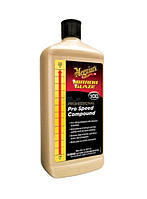 Полировальная паста универсальная PRO SPEED COMPOUND (946 мл) ТМ Meguiar’s