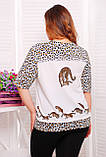 Блузон з леопардовим принтом, в спортивному стилі на змійці спереду і v-подібним вирізом, 54-58 розмір, фото 2