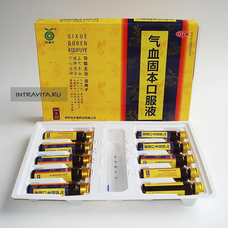 Лаоджан эликсир молодости и долголетия Qixue Guben Kofuye (10*10мл ...