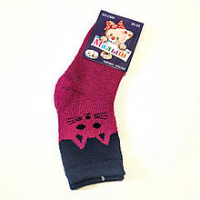 Дитячі шкарпетки махрові теплі розмір 25-30 вишня 🍒