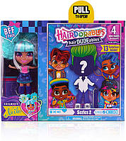 Набор-сюрприз Hairdorables hairDUDEables S2 Neila Модная парочка: девочка и мальчик (23775/23776) Just Play