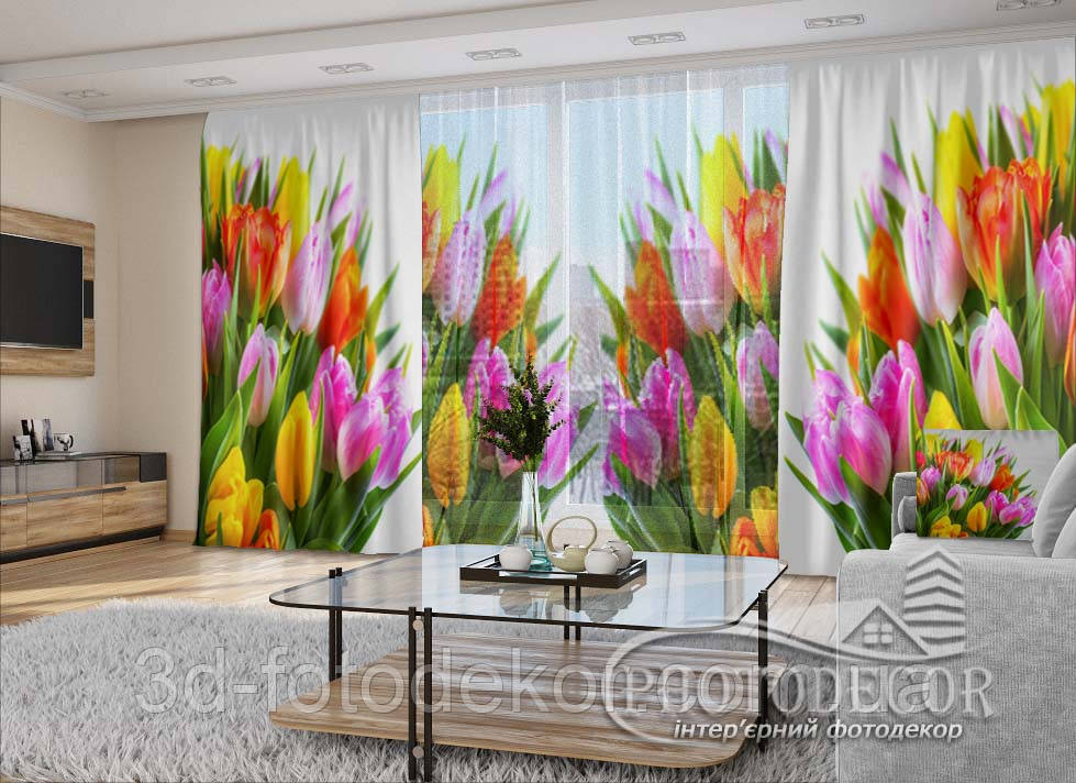 3D - Фото Штори і тюль "Букет із тюльпанів" - будь-який розмір. Читаємо опис!