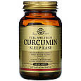Куркумін SOLGAR "Full Spectrum Curcumin" повного спектру (90 гельових капсул), фото 2